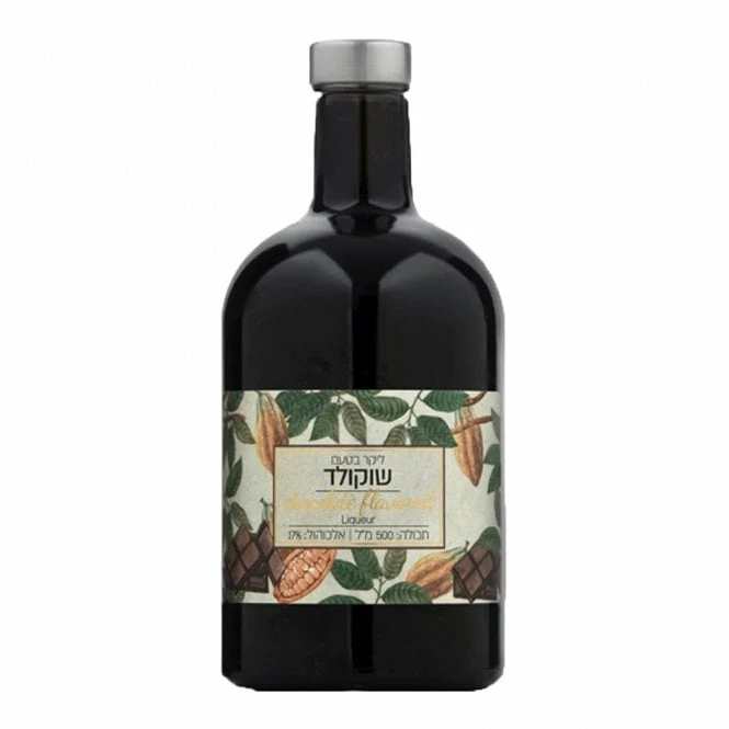 Binyamina Chocolate Liqueur - 50cl