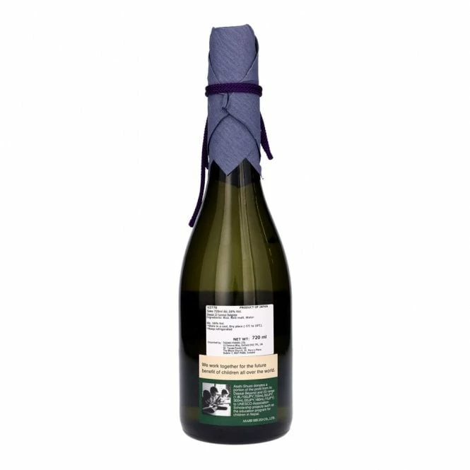 Dassai 23 Junmai Daiginjo Sake - Image 2