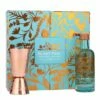 Silent Pool Gin Miniature & Jigger Gift Pack